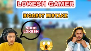 LOKESH GAMER BIG MISTAKE 😱 FACT ABOUT LOKESHGAMER 😱 lokeshgamer LR7 freefirefact short [upl. by Akirahc]