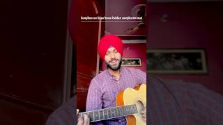 pyar  diljit dosanjh  Cover song  HarshVij01 coversongs [upl. by Taub189]