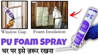 Benson Polymer PU Foam Spray  How To Use Pu Foam Spray  PU Foam Insulation Sealant [upl. by Ygiaf]