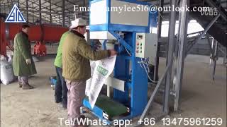 Bio fertilizer production line Organic fertilizer plant [upl. by Katt160]