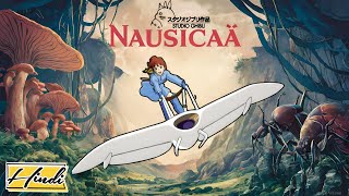 NAUSICAä of the Valley of the🍃1984 full movie Explained in हिंदी  Explainer Shifa [upl. by Yreffoeg]