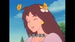 Cinderella Cantonese Jetlag Productions 1994 仙履奇緣粵語版 [upl. by Adyahs]