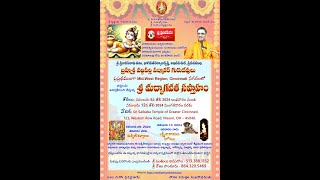 Srimad Bhagavata Saptaham Dadhimadhanam  Brahmasri Vaddiparti Padmakar Garu  Live Cincinnati USA [upl. by Weatherley355]