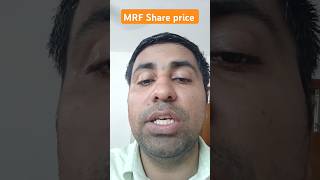 MRF Share price mrf mrfshare nifty50 sharemarket india invest mutulfunds [upl. by Delorenzo]