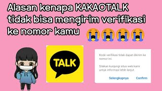 KAKAOTALK KODE VERIFIKASI TIDAK DAPAT DIKIRIM KE NOMOR INI [upl. by Sully]