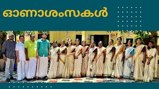 Onam celebration 2024 [upl. by August]