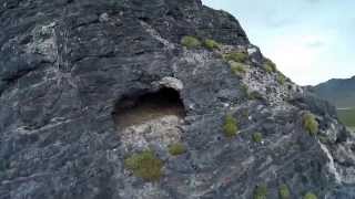 ROCK MOUNTAIN DUGWAY UTAH [upl. by Ydwor]