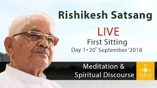 Ramashram Satsang Mathura Live from Rishikesh evening 2092018 [upl. by Annis142]