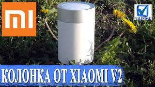 Новая Bluetooth колонка Xiaomi Mi Speaker V2  стильная штучка [upl. by Leirud926]