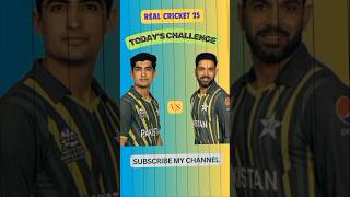 NASEEM SHAH VS HARIS RAUF cricket pakistancricket 3ballchallenge [upl. by Attenehs]