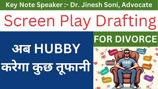 Drafting of Divorce Case l South Indian l Dr Jinesh Soni l 2024 [upl. by Winwaloe778]