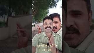 tumse milkar Na jaane kyon तुमसे मिलकर ना जाने क्यों। ytshorts song [upl. by Yekram324]