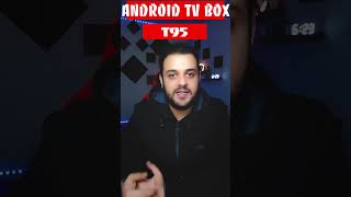 android tv box t95 yearofyou [upl. by Cirdnek]