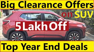 YEAR END DISCOUNTS Best Ever Stock Clearance Offer on Cars in 2024 [upl. by Johnathon]