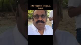 nepolian musictravellove automobile tamilmusic love tamil motivation anirudhmusicdirector [upl. by Nirrat]