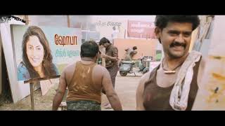 Enkitta Mothathe Tamil Full Movie [upl. by Ledda480]