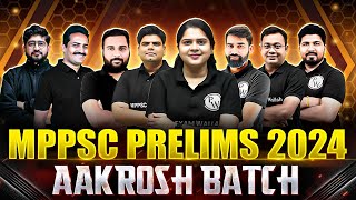 MPPSC Prelims 2024  Launching MPPSC Akrosh Batch for MPPSC Pre 2024  MP Exams Wallah [upl. by Adnav]