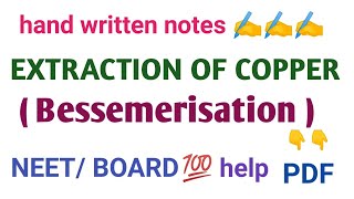 Extraction of copper Cu Bessemerisation [upl. by Hadley323]