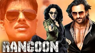 Rangoon Movie Review  Lo Kallo Baat [upl. by Fast]