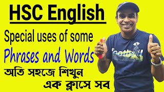 HSC English Second Paper Question no 3 Special uses of some phrases and words with Bangla meaning [upl. by Jemimah458]