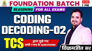 🔴CODING  DECODING 02  FOUNDATION BATCH REASONING By  VIKRAMJEET SIR rankersgurukul [upl. by Alesram239]