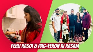 Vlog2 Sasural me pehli Rasoi Pagferon ki Rasam ke liye Bhai aaye Ghar [upl. by Aitnic116]