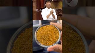 MasterChef Vikas Khanna’s Easy Pav Bhaji Masala Recipe❤️❤️viralvideo masala pavbhajimasala easy [upl. by Ilsel]