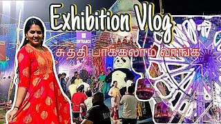 Exhibition Vlog 🥰🥰 தமிழ் சும்மா ஒரு Round வானகரம் Exhibition 👆👆 vanagaramexhibition kankatchi [upl. by Natsirt881]