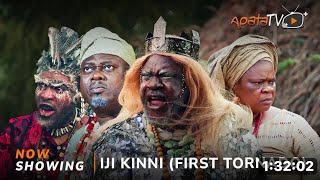 NINU GHETTO PART 3 LATEST YORUBA MOVIE 2024 DRAMA STARTING YETUNDE BARNABASIBRAHIM YEKEENENIOLA AJ [upl. by Selma]