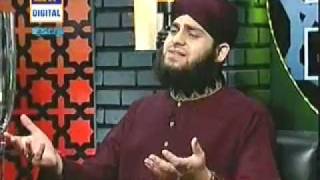 PAIGHAM SABA LAI HAI BY AHMED RAZA QADRI [upl. by Rhiana]