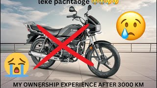 Hero splendor plus bs6 review after 2 months 3K km  why should you not to buy it [upl. by Martsen275]