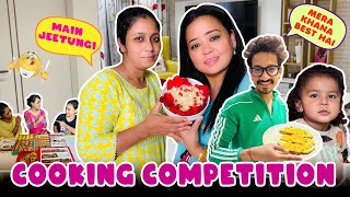 Cooking Competition👩‍🍳🍴  Bharti Singh  Haarsh Limbachiyaa  Golla [upl. by Bruckner]