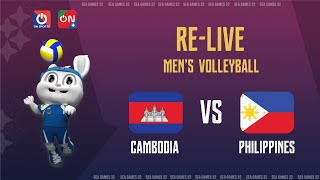 Full HD  Cambodia  Philippines  Group A  Mens Volleyball SEA Games 32 [upl. by Skees313]