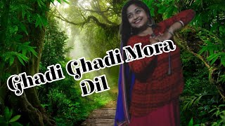 Ghadi Ghadi Mora Dil Dhadke From Madhumati dancevideo oldisgold oldsong 60slatamangeshkarsongs [upl. by Kiyoshi]