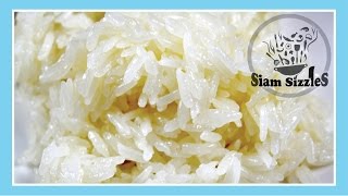 How To Make Sticky Rice Using A Microwave FAQ Ep 1 [upl. by Nadine]