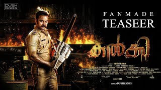 Kalki Fanmade Teaser   Tovino Thomas  Samyuktha Menon  Praveen Prabharam  Jakes Bejoy [upl. by Ronna848]