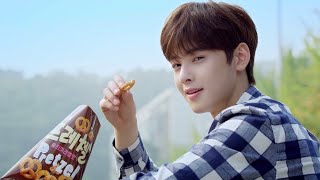 Cha Eun Woo  Astro X Nongshim Pretzel Commercial [upl. by Annovad]