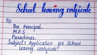 School Leaving Certificate In English  Application For School Leaving Certificate [upl. by Corrina]