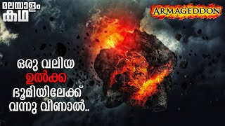 Armageddon movie explained in malayalammovieflixmalayalam [upl. by Mclain]