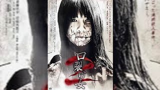 Kuchisakeonna 2 HD Full Movie [upl. by Hickie]