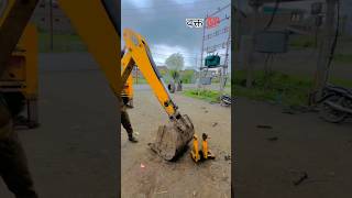 JCB lover Hariom01vikash jcbkivideo jcbc cat424 caterpiller jcb constrn jcb3cx [upl. by Damian]