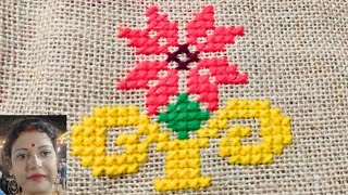 Flower Vase Design Ason  ফুলদানি ডিজাইন আসন  Cross StitchSeat Mat DesignCross Stitch On Jute Mat [upl. by Liebowitz269]