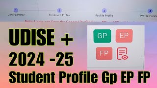 Udise Pr Profile Update Kaise Kare 2024  2025  Student profile data kaise bhare [upl. by Antonetta97]