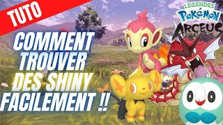 TUTO COMMENT AVOIR DES SHINY DANS POKEMON LEGENDES ARCEUS  GUIDE 😱 MEILLEURE TECHNIQUE 😱 [upl. by Noonberg474]