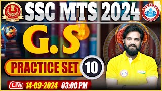 SSC MTS GK GS Classes 2024  GS Practice Set 10  GS By Naveen Sir  GK GS MTS 2024 [upl. by Dempsey906]