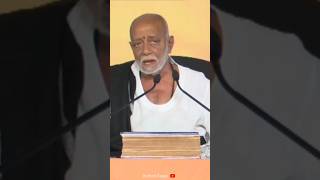 Pujya Morari Bapu [upl. by Etteb]