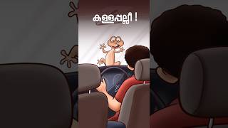 പുല്ലേ പല്ലീ 😡 freehanddrawing ytshorts sanishdivakaran [upl. by Jacklyn320]