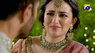 Aye MushteKhaak New Promo  Episode 5  Feroze Khan  Sana Javed [upl. by Akinnej235]