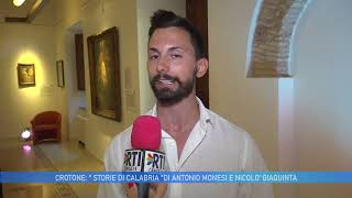 CROTONE STORIE DI CALABRIA DI ANTONIO MONESI E NICOLO GIAQUINTA [upl. by Anairb]