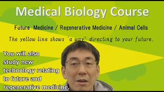 5 min lecture on Medical Biology Course Dept of Bioscience OUS Japan [upl. by Krisha]